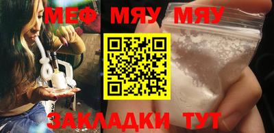 дживик Новодвинск