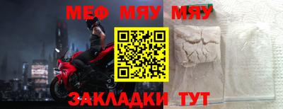 дживик Новодвинск