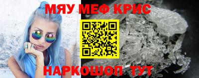 марки lsd Новокубанск