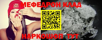 дживик Новодвинск