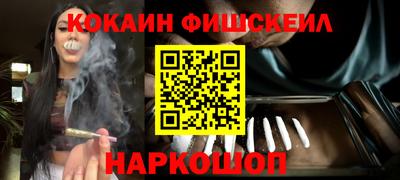 круглые Новозыбков