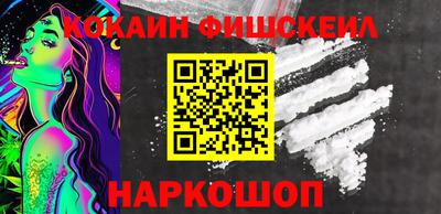 круглые Новозыбков