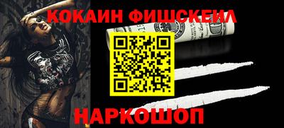 круглые Новозыбков