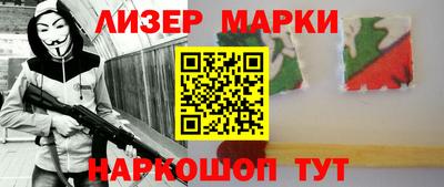 дживик Новодвинск