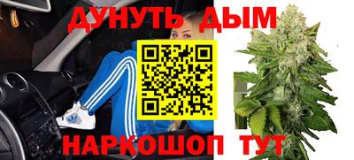 дживик Новодвинск