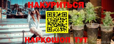 круглые Новозыбков