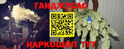 дживик Новодвинск