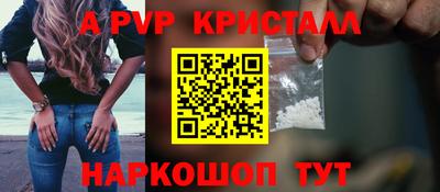 круглые Новозыбков
