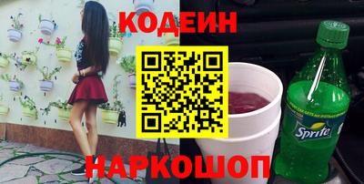 круглые Новозыбков