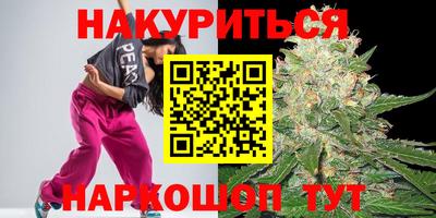 дживик Новодвинск