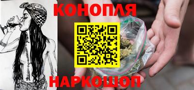 марки lsd Новокубанск
