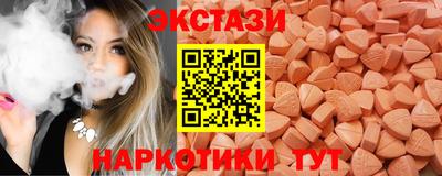 дживик Новодвинск