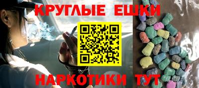 дживик Новодвинск