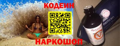 круглые Новозыбков