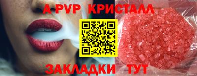 марки lsd Новокубанск