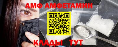 дживик Новодвинск