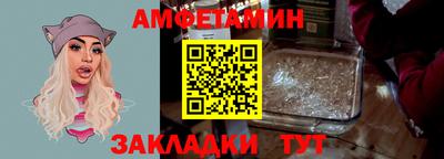 марки lsd Новокубанск