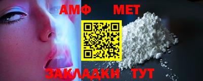марки lsd Новокубанск