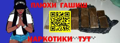дживик Новодвинск