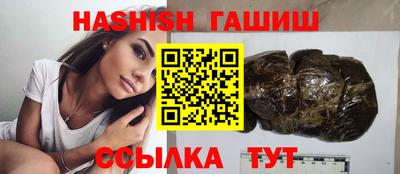 круглые Новозыбков
