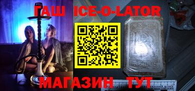 дживик Новодвинск
