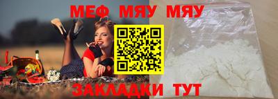 марки lsd Новокубанск