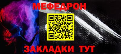 марки lsd Новокубанск