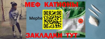 марки lsd Новокубанск