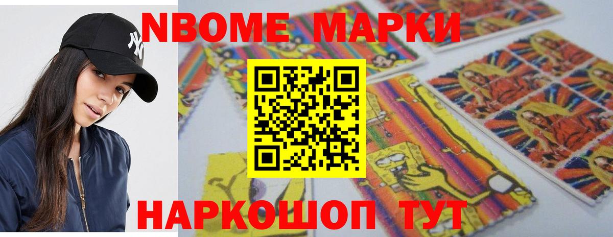 Волхов  Лсд 25 экстази ecstasy  Лсд 25 экстази кислота  ссылка на мегу tor  Вход с VPN 